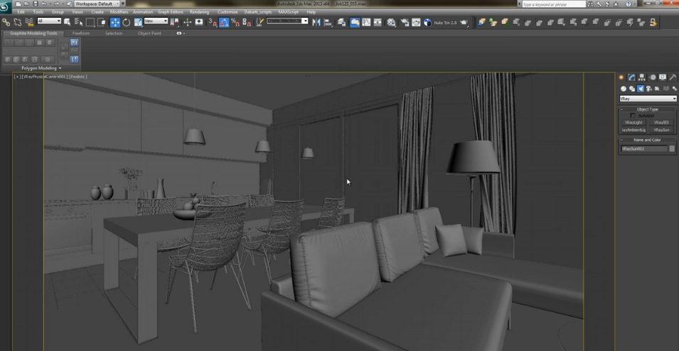 Привязка в максе. 3ds Max Interior Design. 3ds Max Интерфейс интерьер. 3ds Max 3d модель алюминиевая перегородка. Рендер 3ds Max.