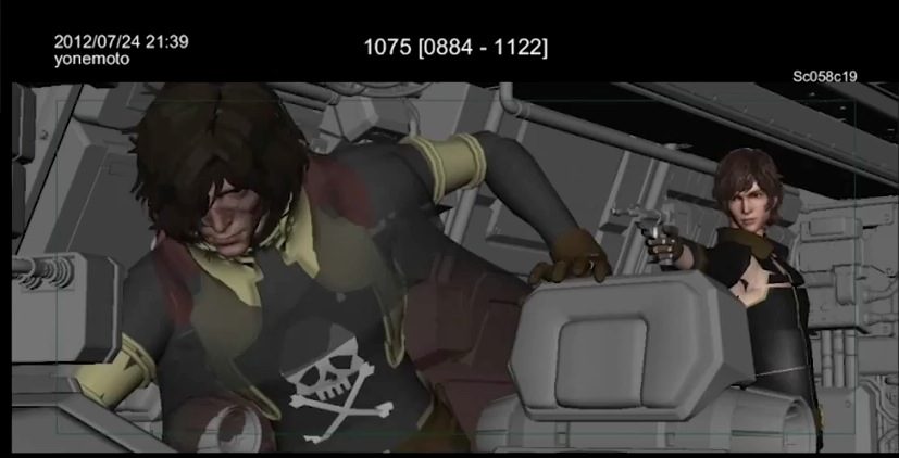 Space Pirate Captain Harlock