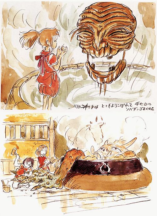 Studio Ghibli Concept Art