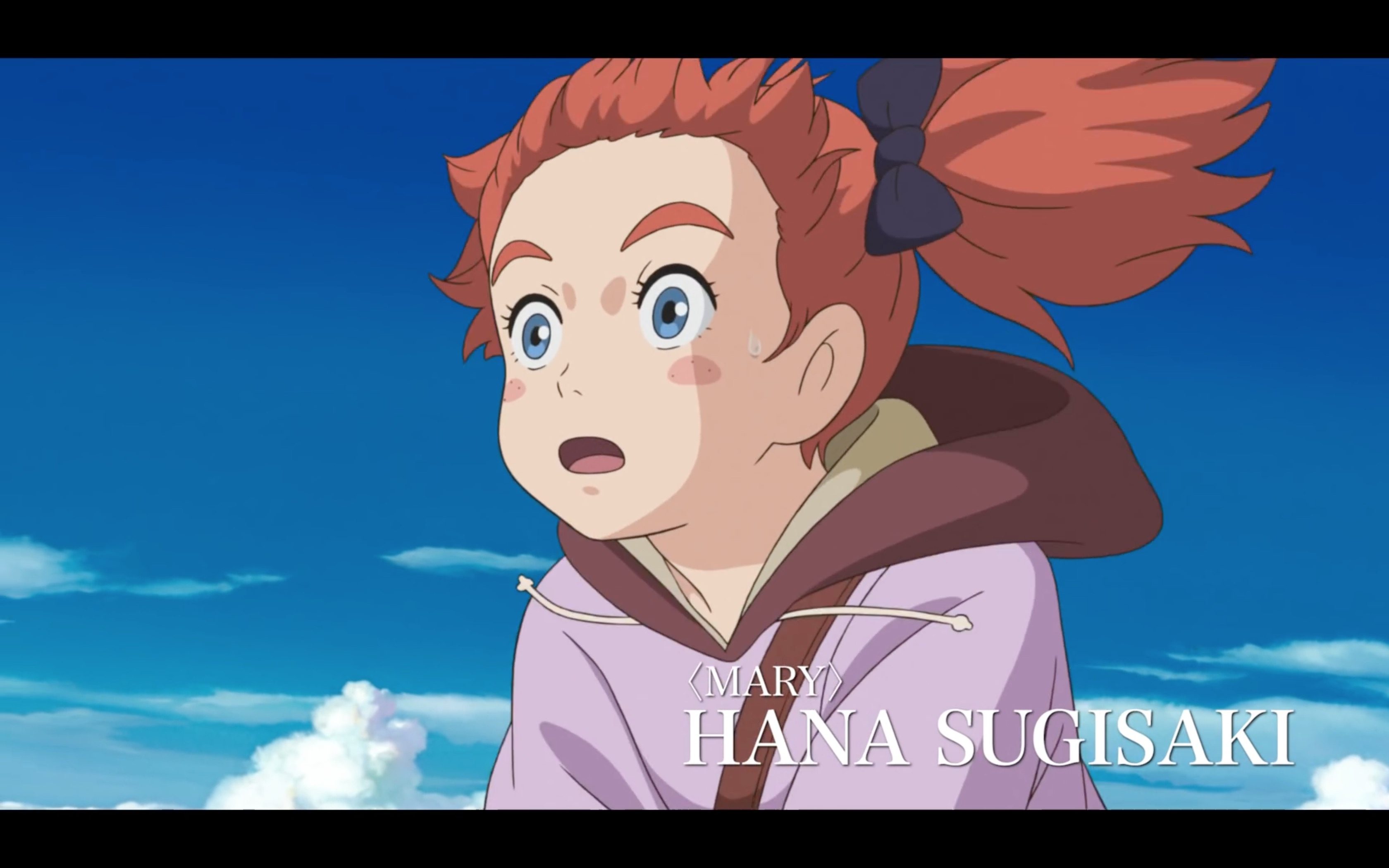 Mary and The Witch's Flower Official Trailer