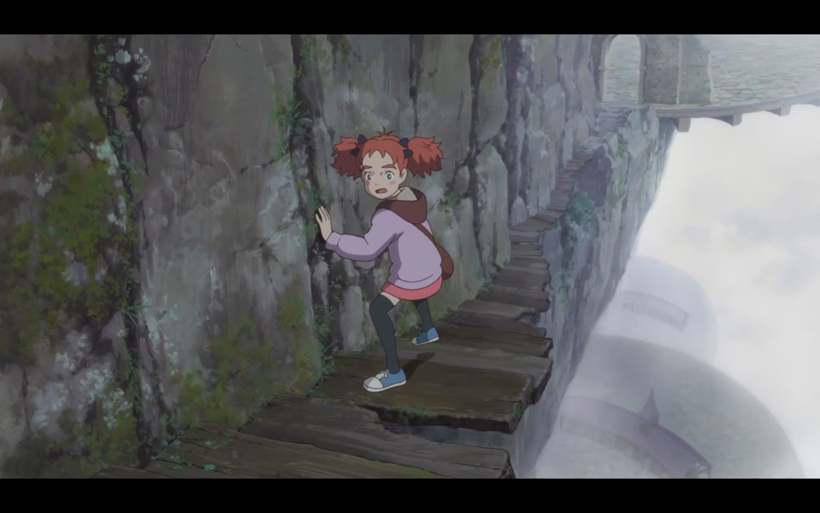 Mary and The Witch's Flower Official Trailer