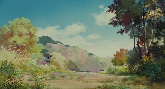 Pom Poko