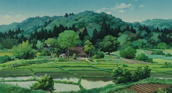 Pom Poko