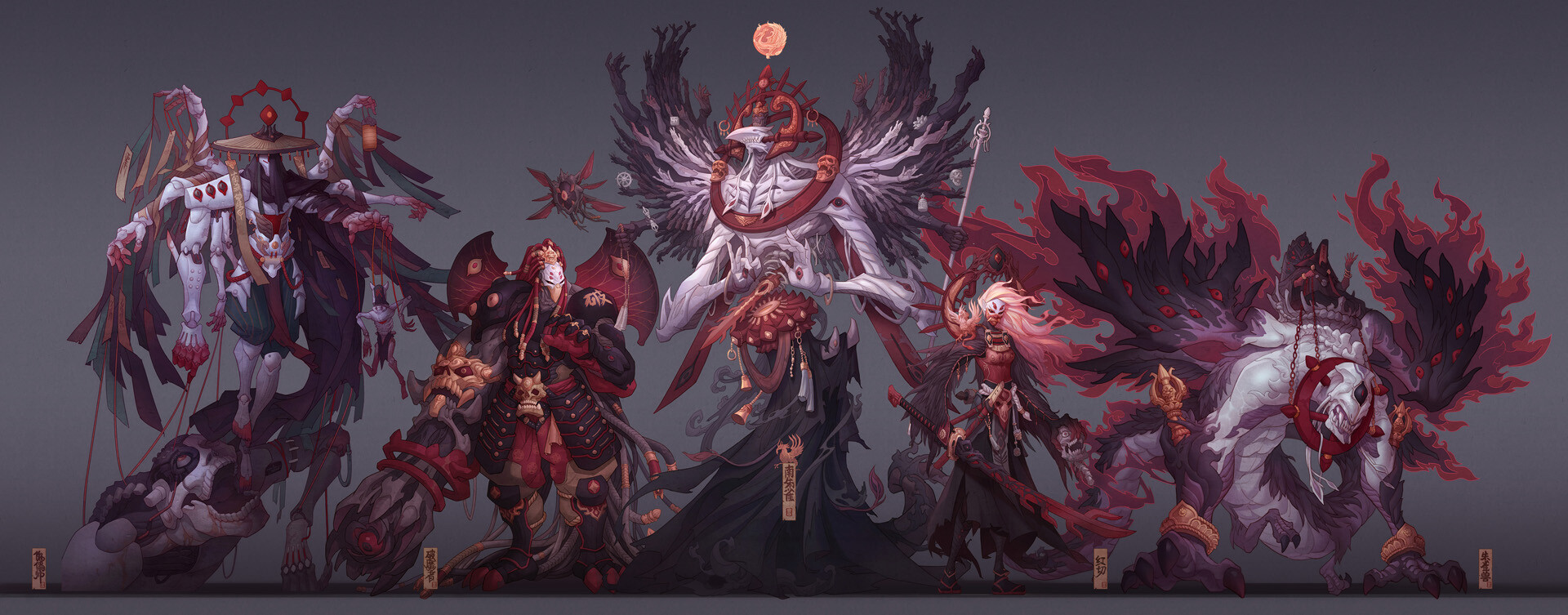 Hua lu. Hua lu. Minfang lu. Легионер демон. Hua lu.