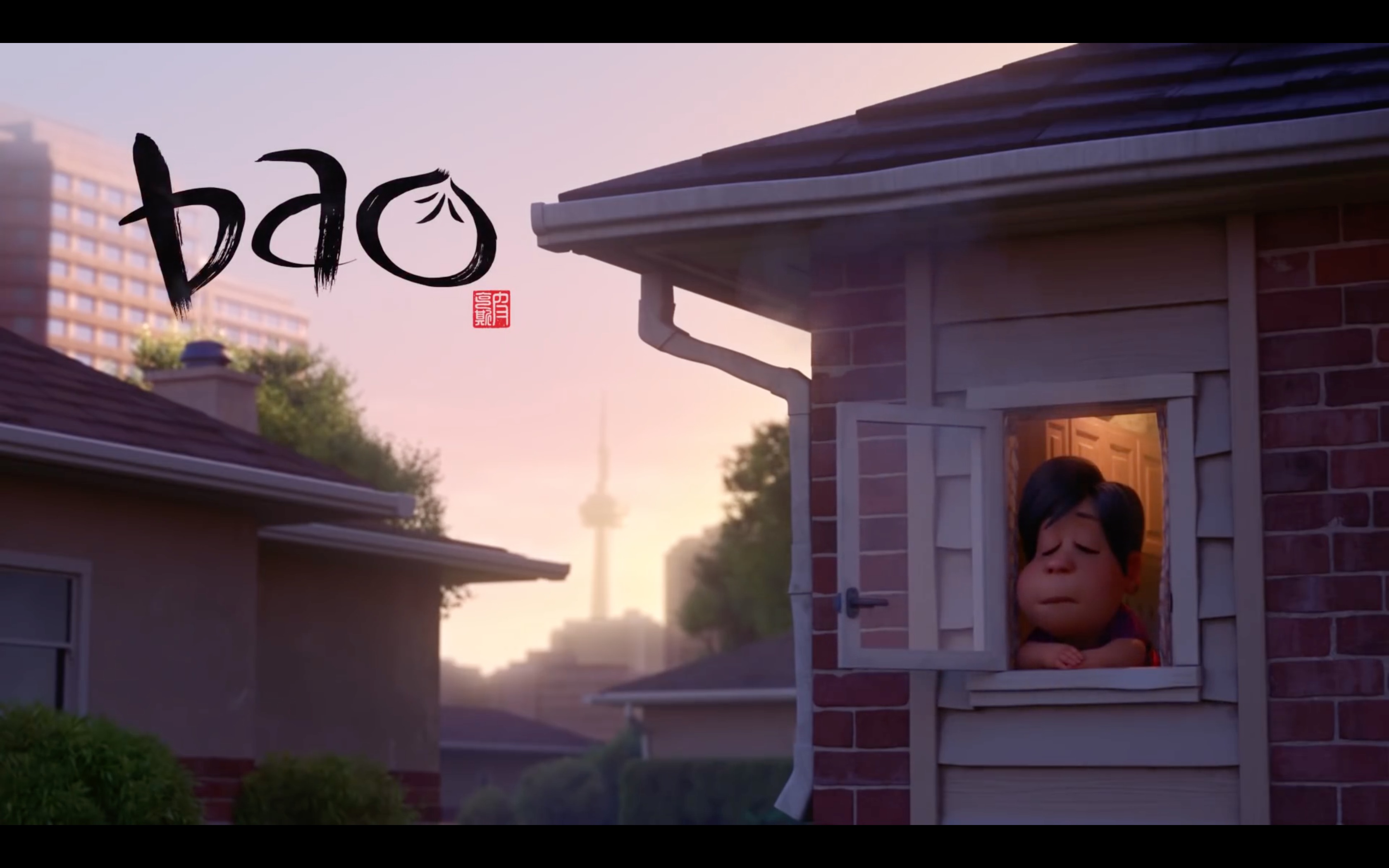 Pixar Animated Short: Bao