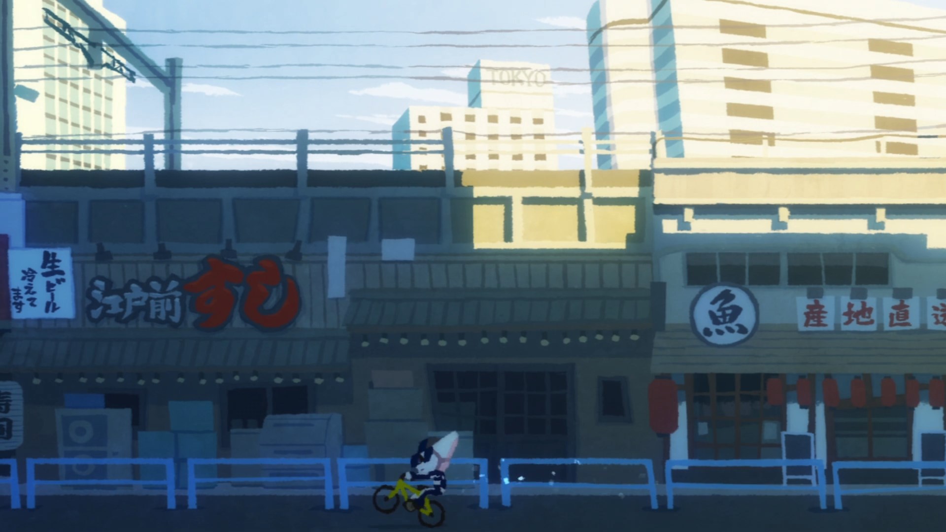 Tokyo 2020 Olympic Official Animated Short