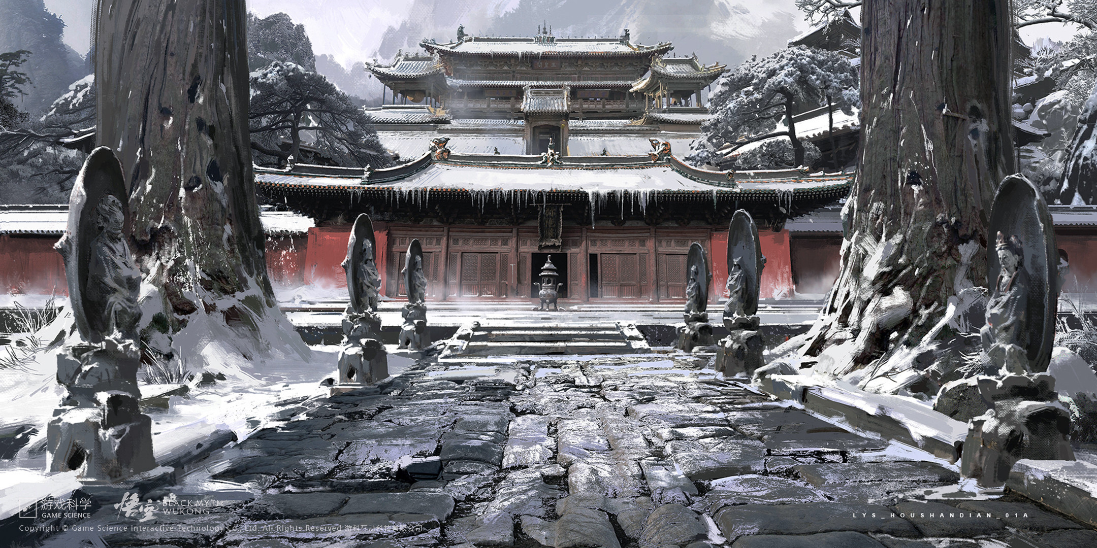 The Art of Yang Qi