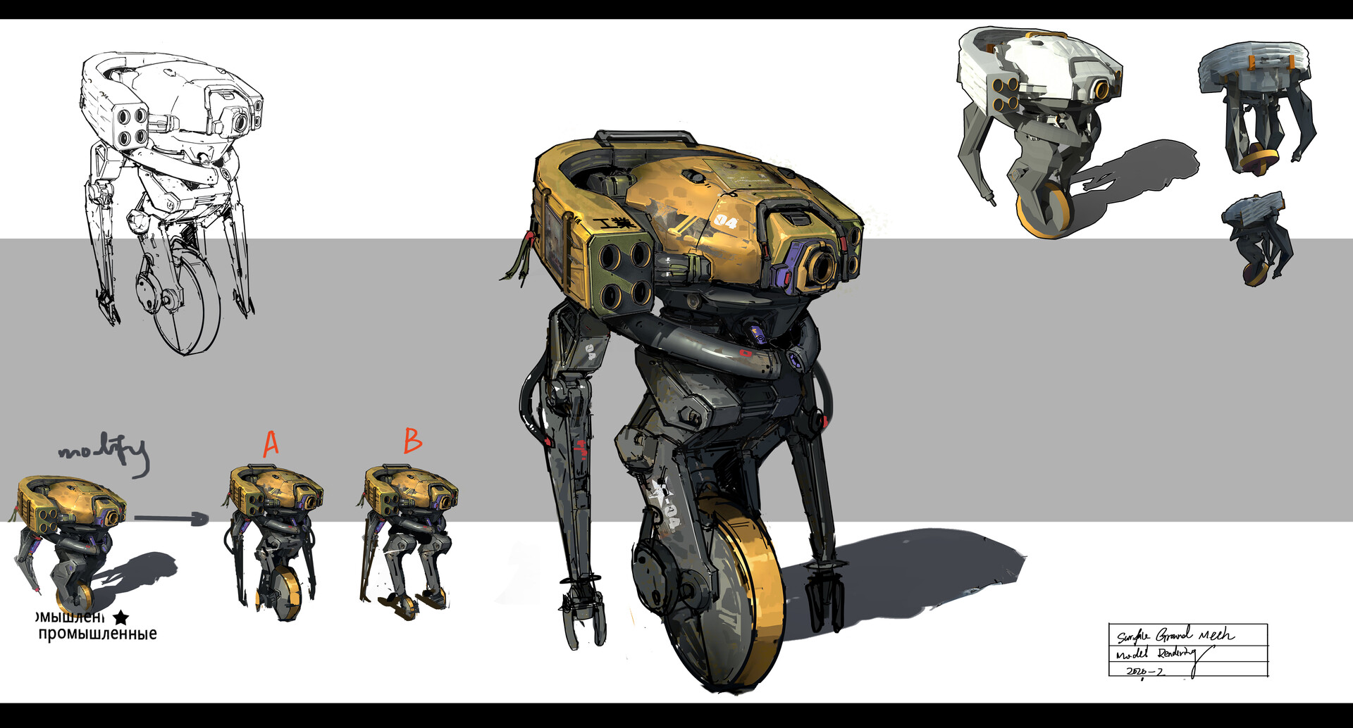 LEO LI visual data 7